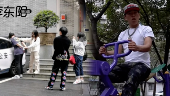 年轻人，在派出所找到了迪士尼的快乐