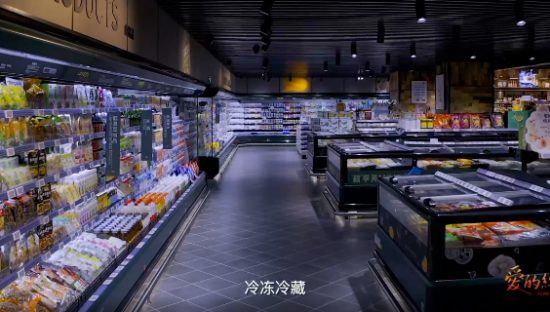 巨亏88亿的“京东弃子”，抱上了胖东来的大腿