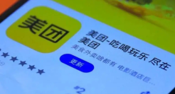 美团“小王”拔刺抖音