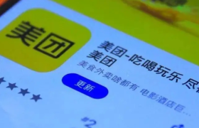 美团“小王”拔刺抖音