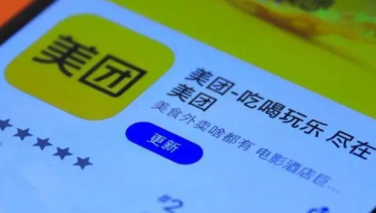 美团“小王”拔刺抖音