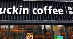 瑞幸咖啡，中了低价的毒