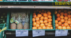 即时零售“慢”下来