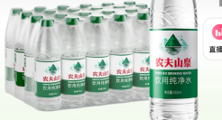 2元纯净水开售，农夫山泉背叛了钟睒睒
