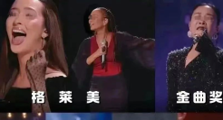 《歌手·围剿那英季》开播，“穷鬼酸奶”赢麻了