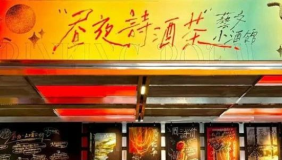 茶颜悦色，别不信霸王茶姬的“邪”