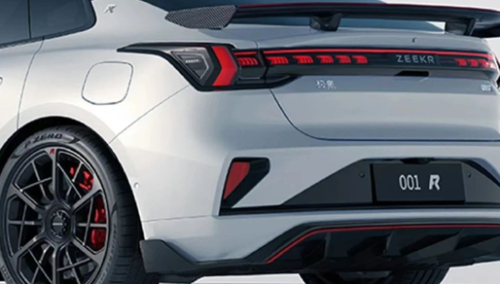 极氪“俯身”上市