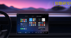 当魅族“撤回”一辆新能源车