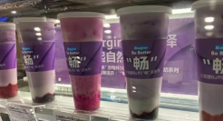 理智已经不能阻止“天价”酸奶了