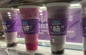 理智已经不能阻止“天价”酸奶了