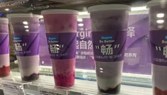 理智已经不能阻止“天价”酸奶了