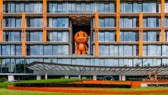 吴泳铭接任近一年，阿里怎么样了？