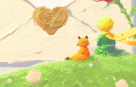 挪瓦咖啡520惊喜，小王子与玫瑰上线