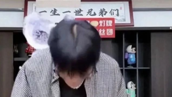 “梅菜扣肉”事件后续曝光，小杨哥或赔2亿？