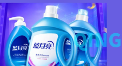 卖不动的蓝月亮，远不止营销被怼