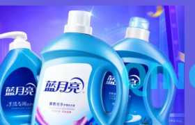 卖不动的蓝月亮，远不止营销被怼