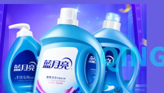 卖不动的蓝月亮，远不止营销被怼