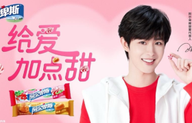 阿尔卑斯x田嘉瑞，发起恋爱体验