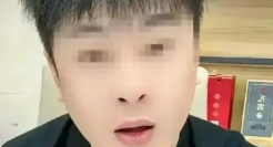 辛巴道歉！快手一哥终于怂了