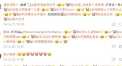 “胖猫”大反转，危机公关还要“共情”吗？