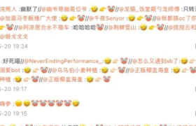 “胖猫”大反转，危机公关还要“共情”吗？