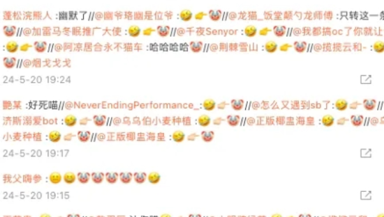 “胖猫”大反转，危机公关还要“共情”吗？