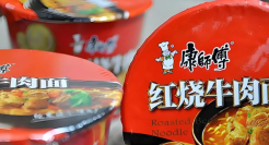 频繁涨价背后，康师傅卖不动方便面了
