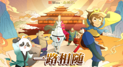 中国人保健康x《西游记》，这个画风”味“太正了！