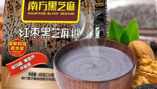 黑芝麻的新能源“梦呓”