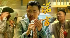 10天涨粉千万，谁在追捧郭有才？