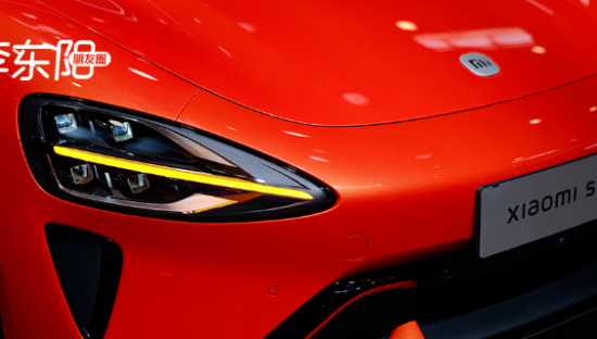 小米汽车新logo曝光，雷军乐坏了
