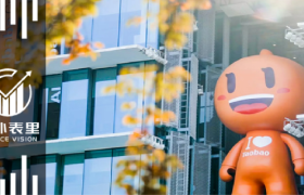 今夜，淘宝振奋人心