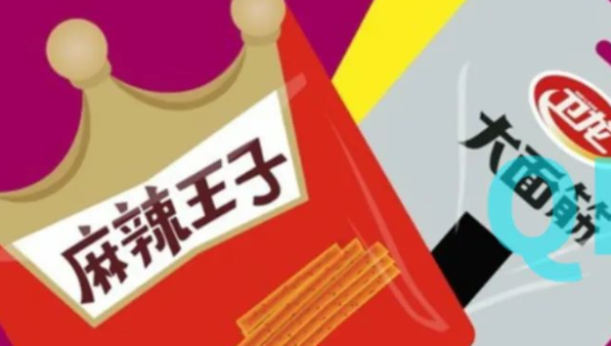 靠辣条卖1000000000！麻辣王子“硬刚”卫龙
