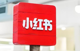 不再佛系的小红书，All in买手电商