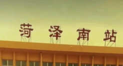 爆火的南京阿姨10元“手冲咖啡”，把瑞幸打蒙了