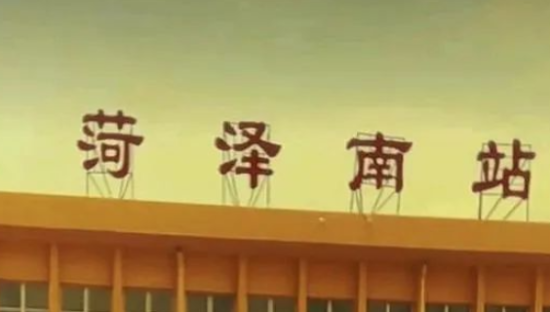 爆火的南京阿姨10元“手冲咖啡”，把瑞幸打蒙了