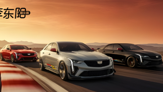 13万的凯迪拉克，伤了“浴皇大帝”的心