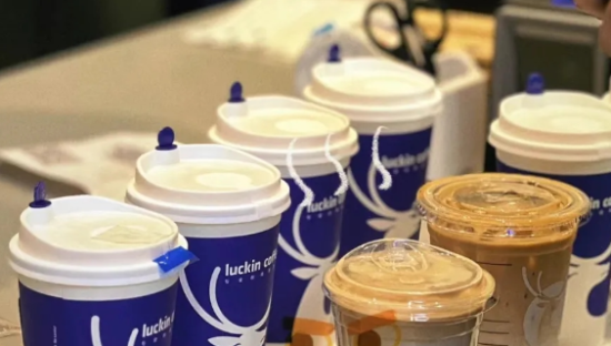 瑞幸再次发动9.9价格战 这次直指Oatly燕麦拿铁