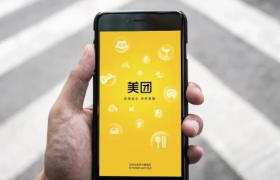 美团求变，以攻为守