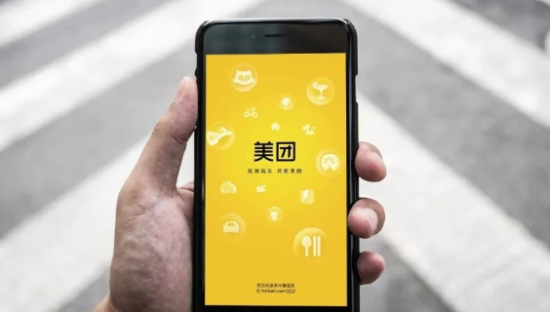 美团求变，以攻为守