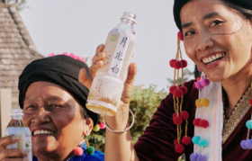 奈雪上新「月光白」，邀你体验云南之旅