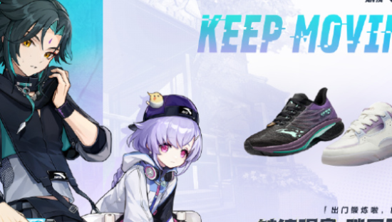 安踏x《原神》联动，两位coser超还原