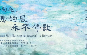 2024台湾广告金句奖公布，虾皮购物赢麻了