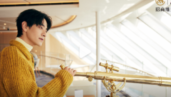 郑云龙与维京邮轮一起，享受海上假期