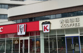 瑞幸傻眼！又一巨头入局9.9元咖啡大战