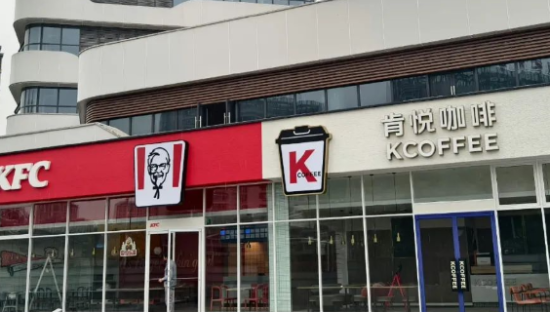 瑞幸傻眼！又一巨头入局9.9元咖啡大战