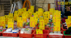 “电商一哥”换人，“拼阿京”各有各的愁