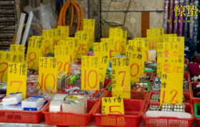 “电商一哥”换人，“拼阿京”各有各的愁