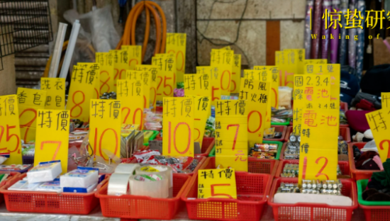 “电商一哥”换人，“拼阿京”各有各的愁