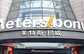 美邦服饰，无奈走上“寻常路”